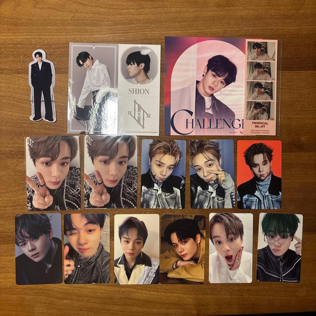 鶴房汐恩さん まとめ売り JO1 - メルカリ