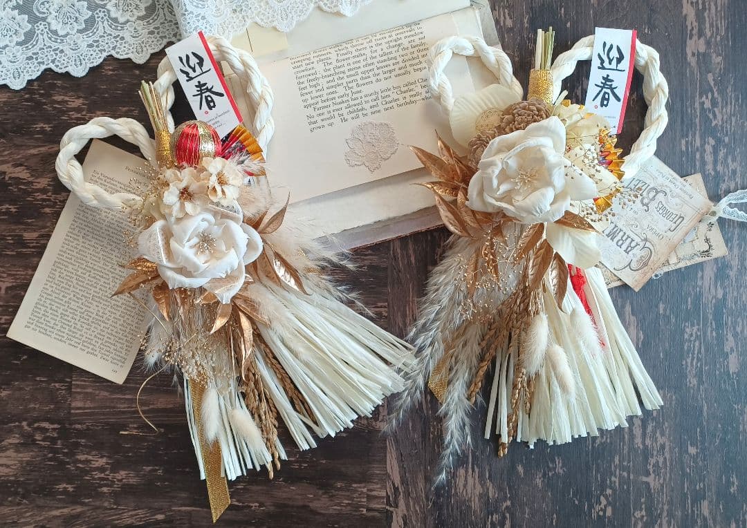 しめ縄飾り  2023  お正月  右側1点