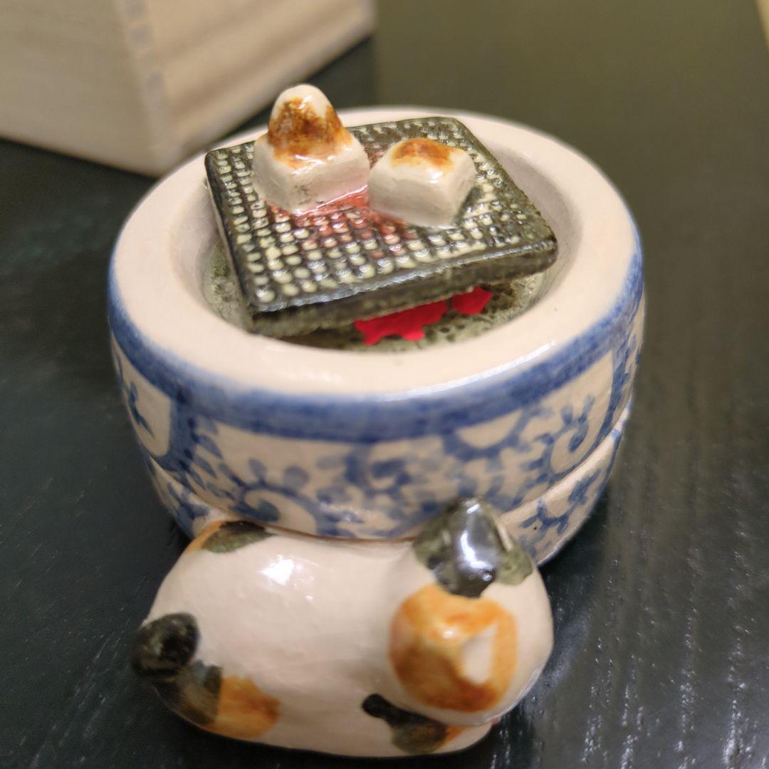 香合　火鉢猫　猫　火鉢　お餅　陶器　お香　置物　作家　木箱