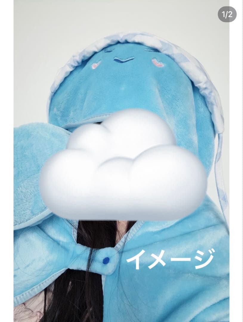 新品未開封SUPER JUNIOR SJ Market ウニョク ブランケット - メルカリ