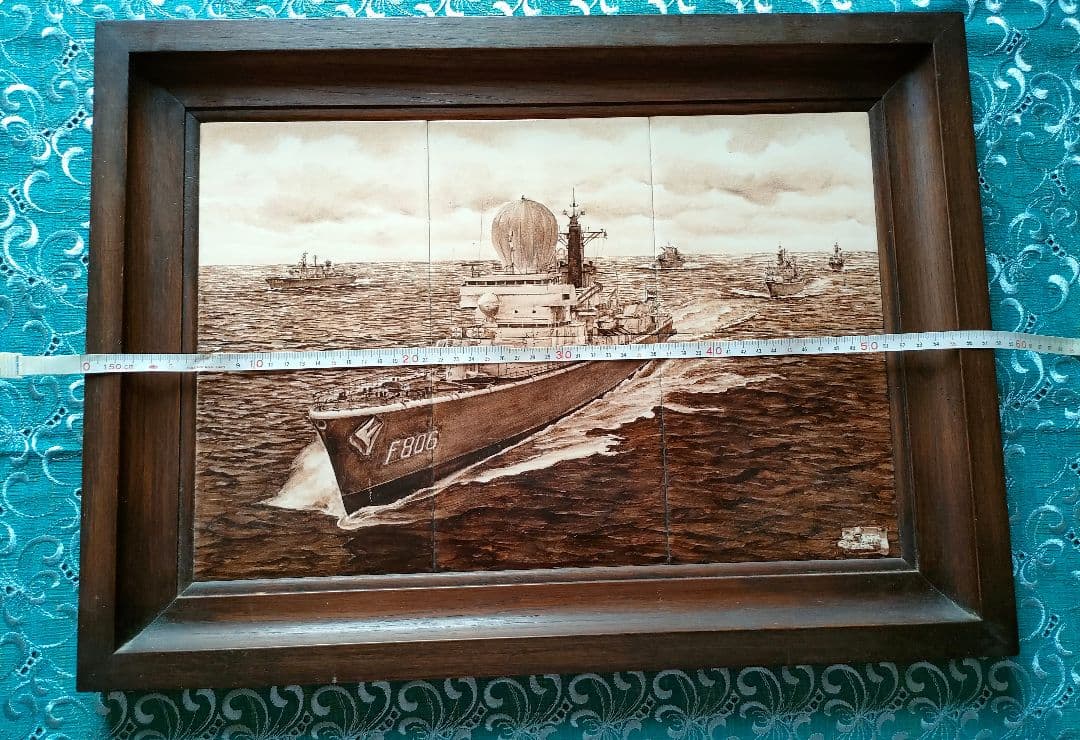 タイル陶器(オランダ海軍F806)【配送日条件あり】