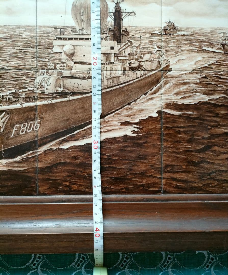 タイル陶器(オランダ海軍F806)【配送日条件あり】