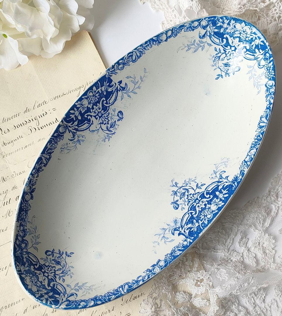 希少　美品　サンタマン　ラヴィエ　フランスアンティーク