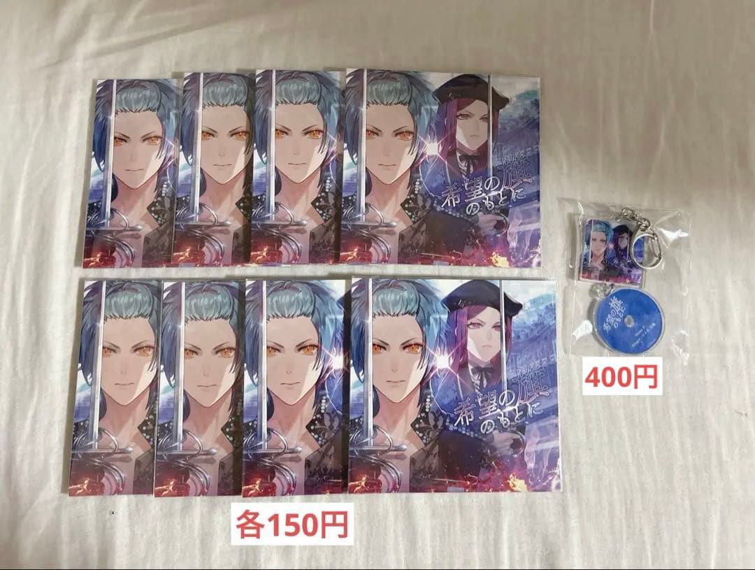 バラ売り専用】ブラスタ / ブラックスター 真珠 グッズ まとめ - メルカリ