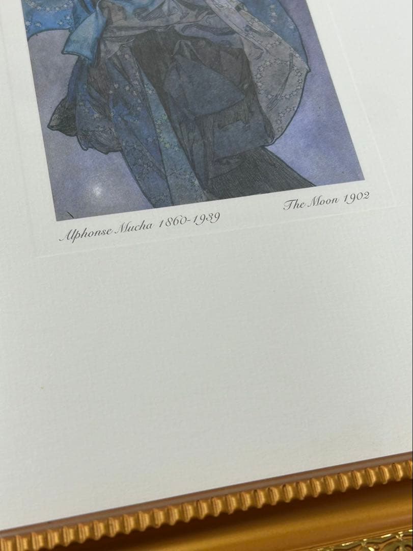 アートプリント　アルフォンス・ミュシャ　月と星