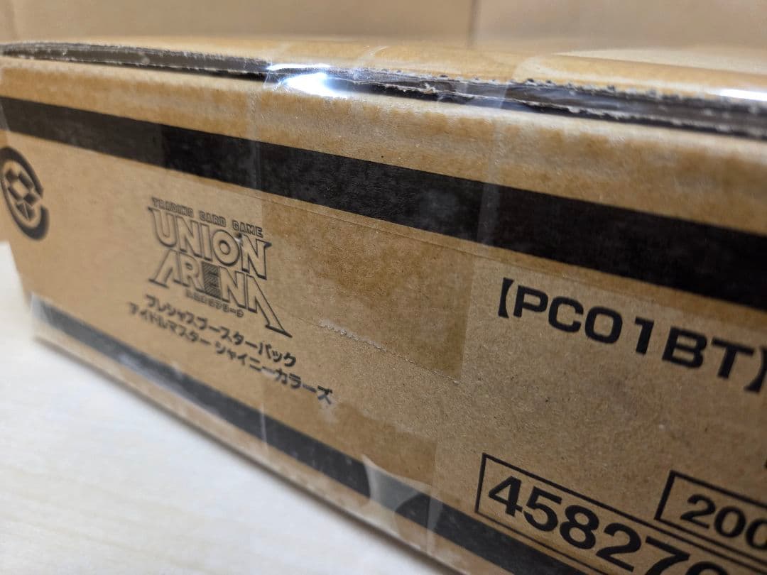 ユニオンアリーナ アイドルマスター シャイニーカラーズ 未開封