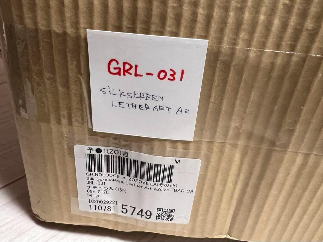 その他 SilkScreenPrint Leather Art BAD CASTLE