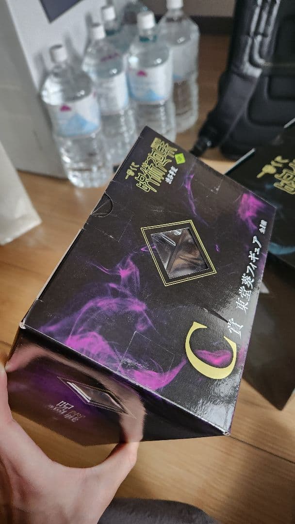 呪術廻戦 一番くじ フィギュア 真人 東堂葵