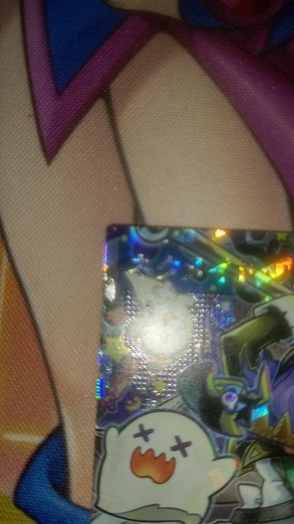 健*※様 【匿名】遊戯王ラッシュデュエル ネクメイド・ルーカー イラスト違い O