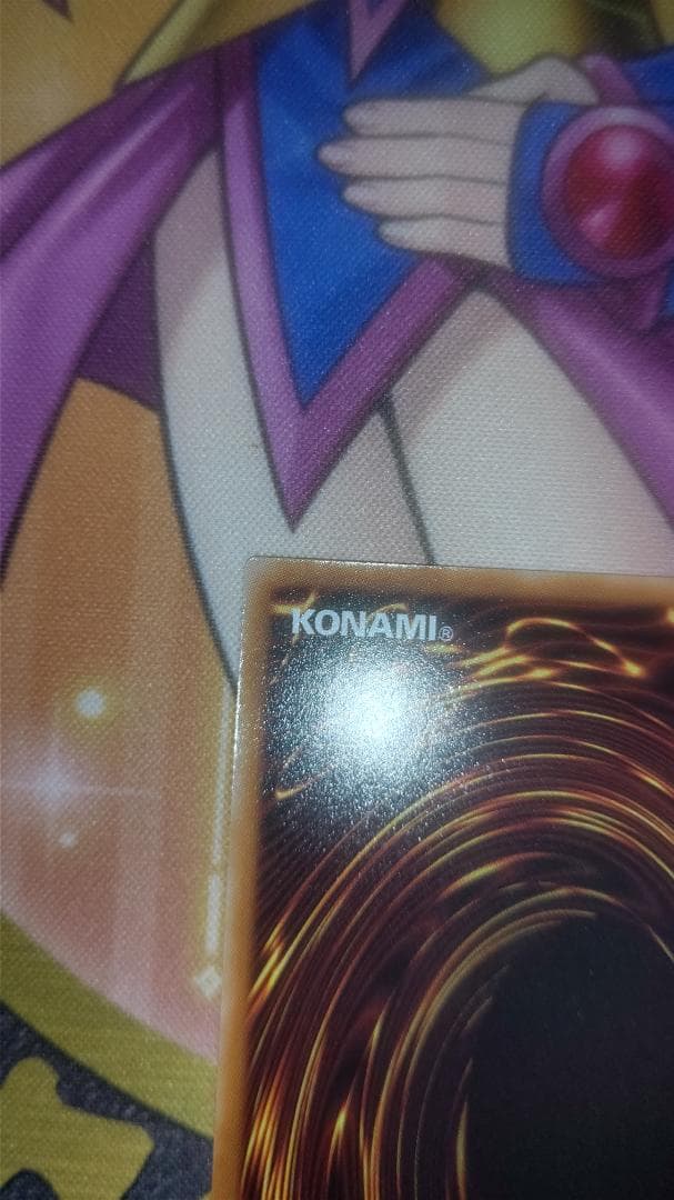 健*※様 【匿名】遊戯王ラッシュデュエル ネクメイド・ルーカー イラスト違い O