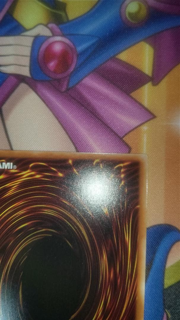 健*※様 【匿名】遊戯王ラッシュデュエル ネクメイド・ルーカー イラスト違い O