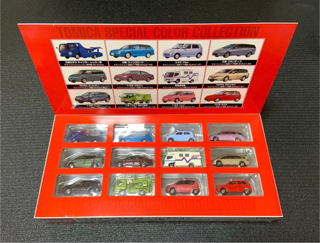 トミカ スペシャルカラーコレクション 12台入り - メルカリ