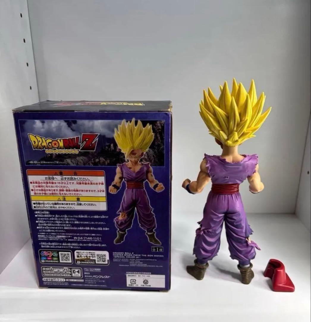 ドラゴンボールフィギュア　孫悟飯　msp スペシャルカラー　国内正規品