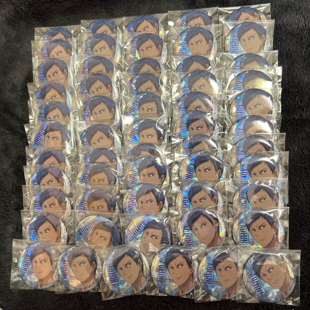 黒子のバスケ 青峰大輝 アニーク 172 Anique Shop JAPAN