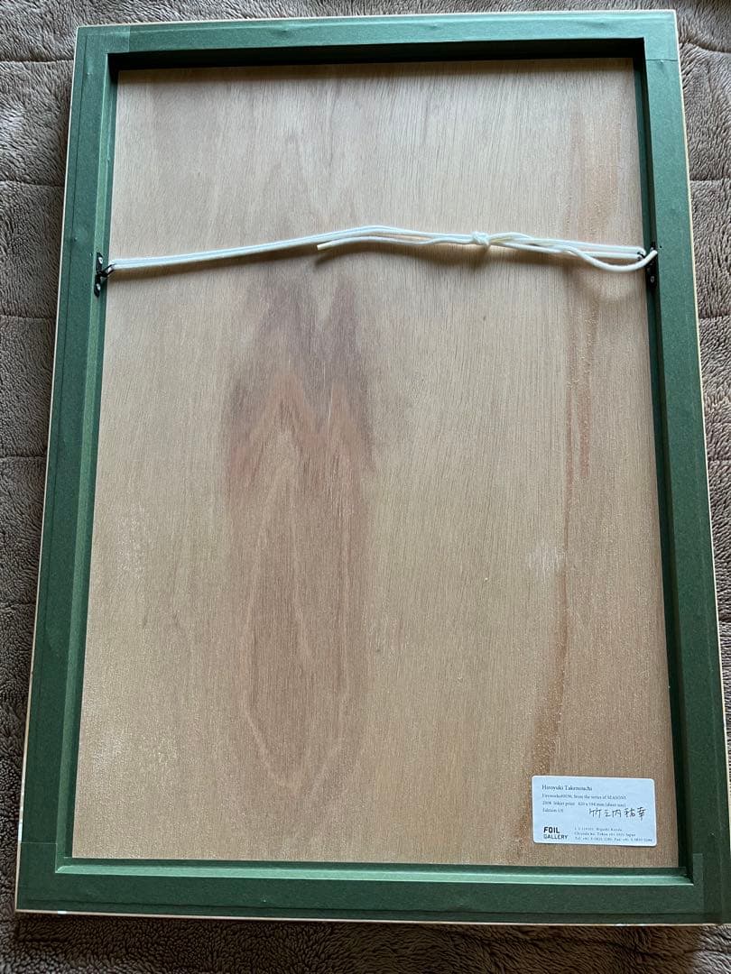 竹之内祐幸 Fireworks Ed1/7 オリジナルプリント - メルカリ