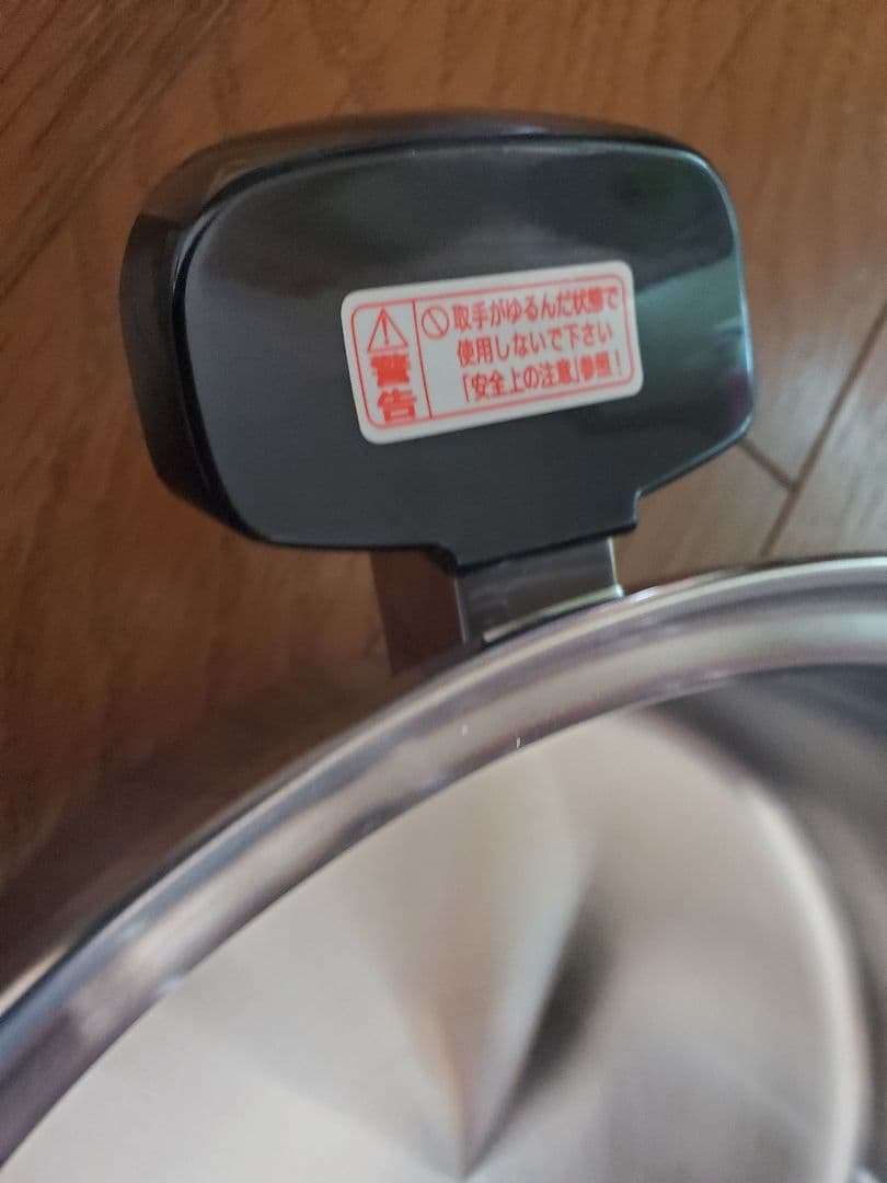 クイーンズコレクション　蒸し器　鍋　フライパン