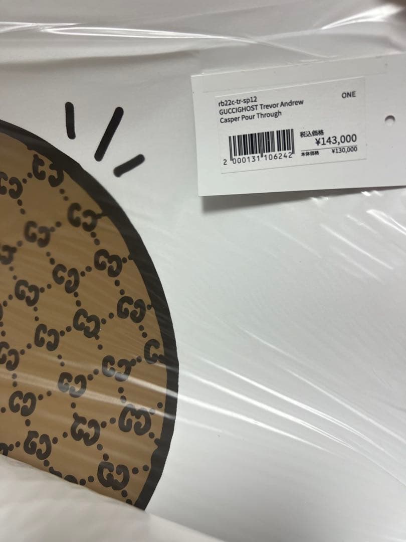 サイン入りGUCCIGHOST / Trevor Andrew シルクスクリーン