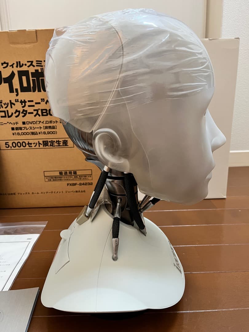限定品】アイ ロボット サニーヘッド フィギュア DVD コレクターズBOX