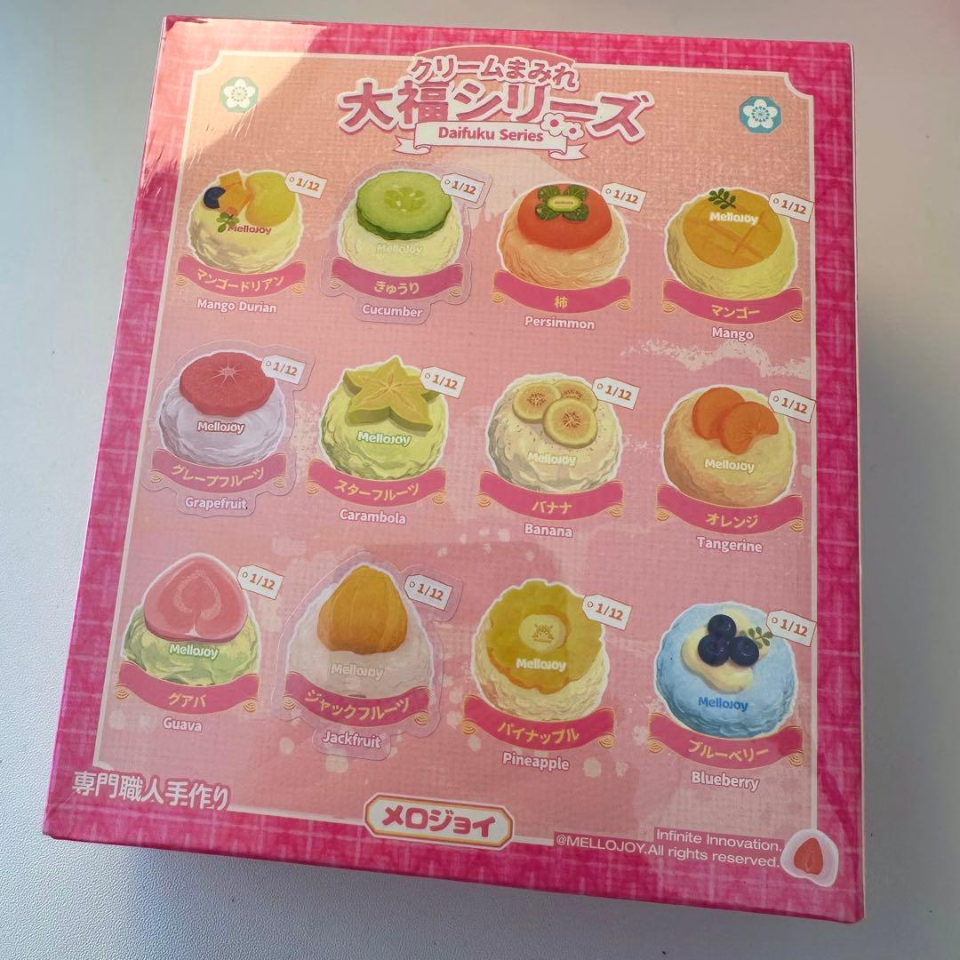 Mellojoy メロジョイ 大福シリーズ 未開封 シュリンク付き 2個