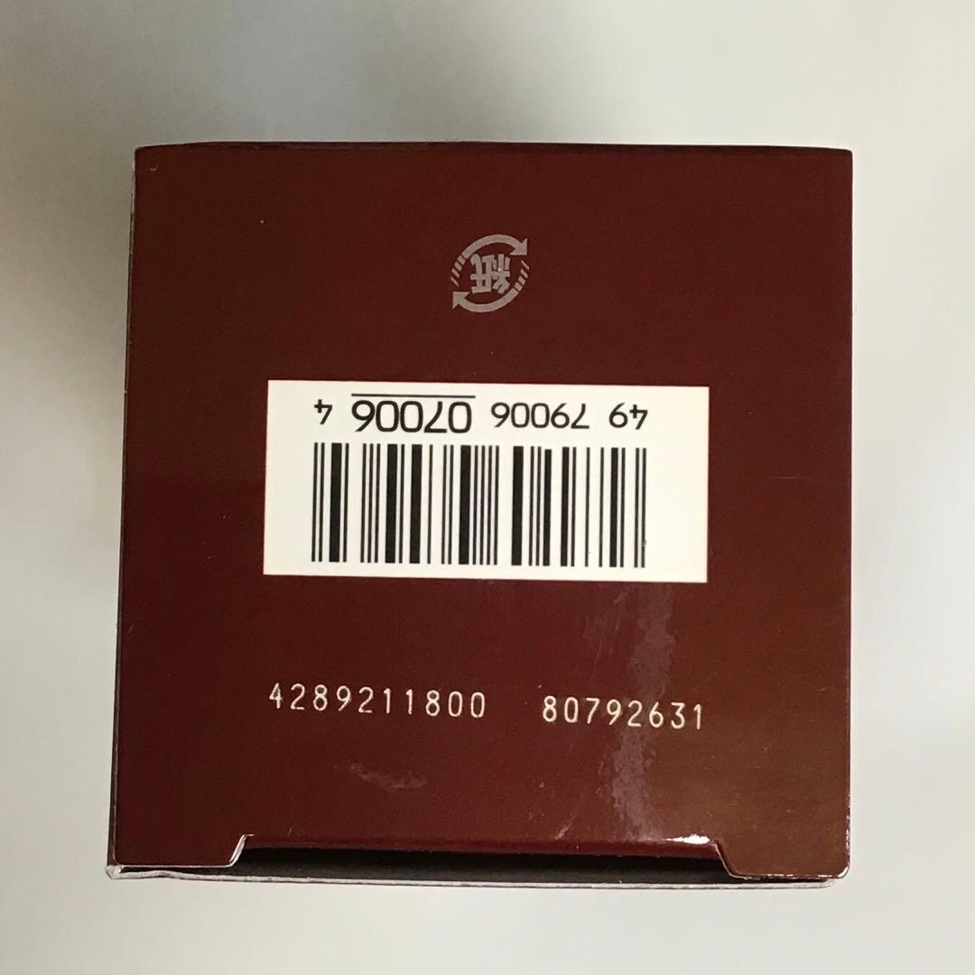 SK-II フェイシャルトリートメントエッセンス 230mlショッパー付き