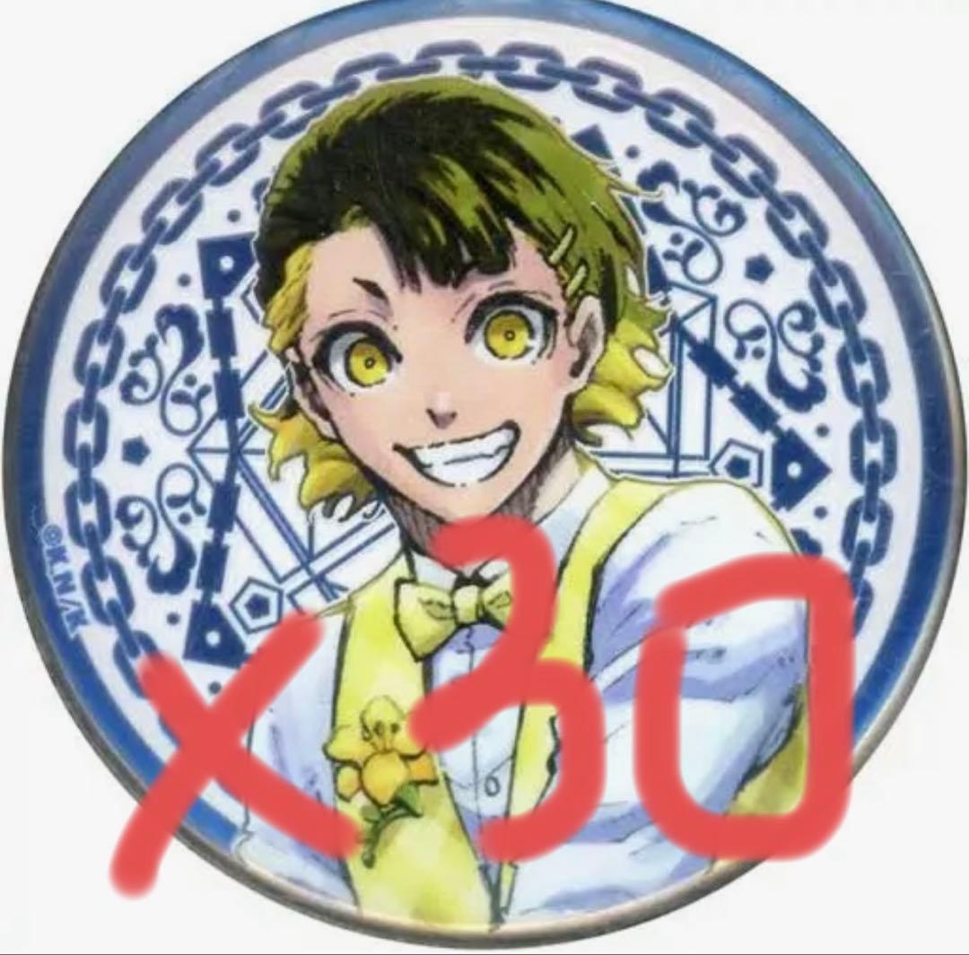 ブルーロック ブルーロック展 ブルロ アルティメタル缶バッジ 蜂楽廻