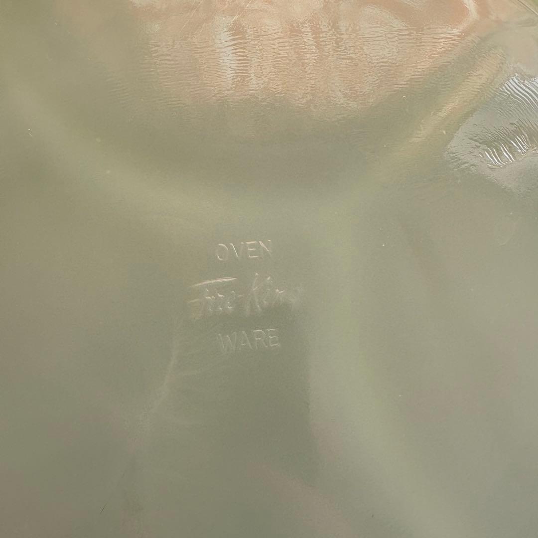 ファイヤーキング 3コンパートメント 2枚