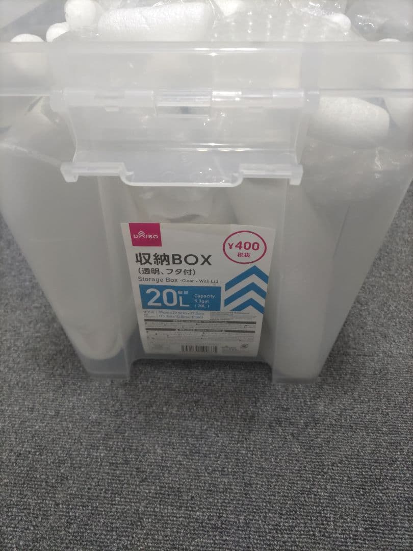 MINTONミントンハドンホール カップソーサー　プレート　未使用品