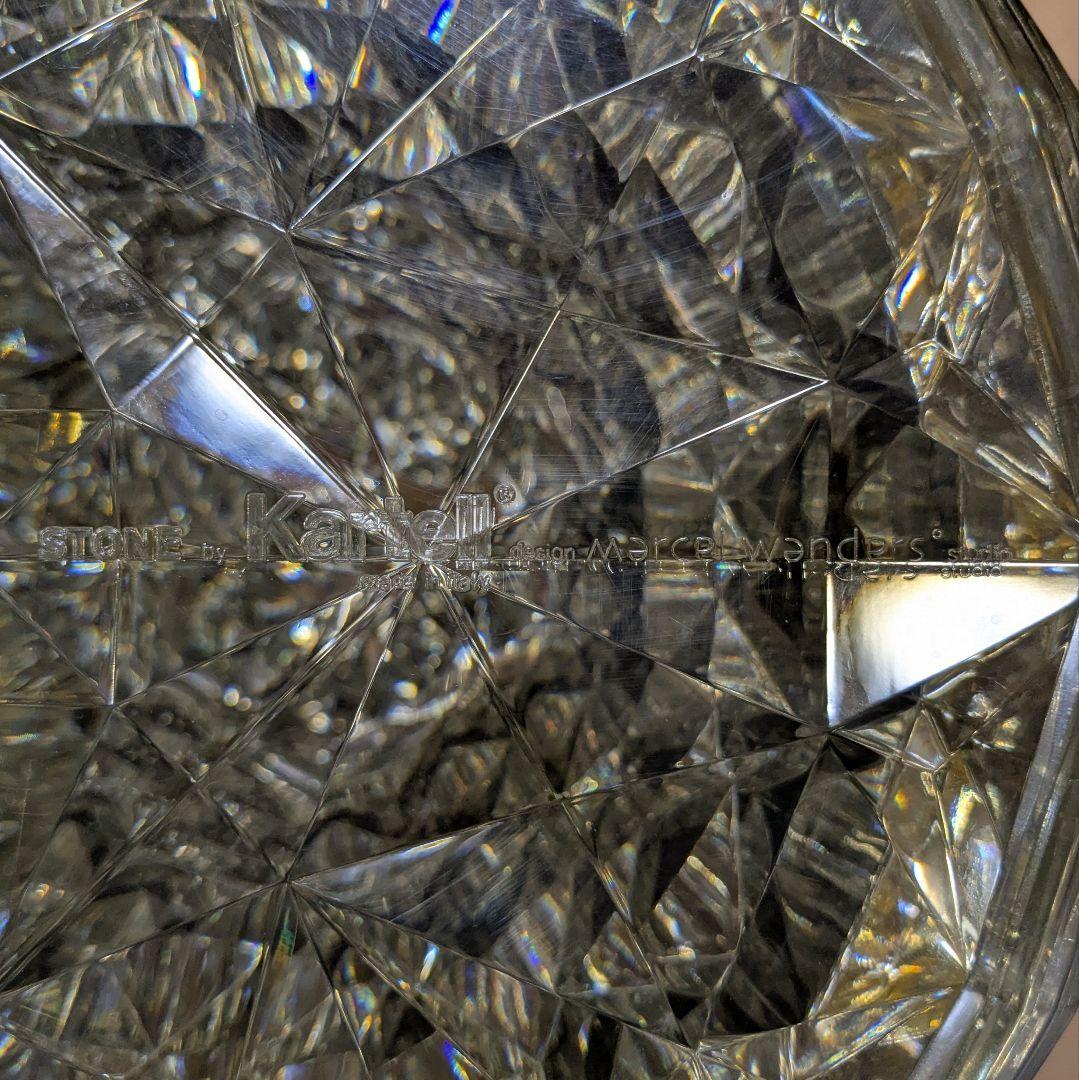 Kartell STONE カルテル ストーン スツール ゴールド 1