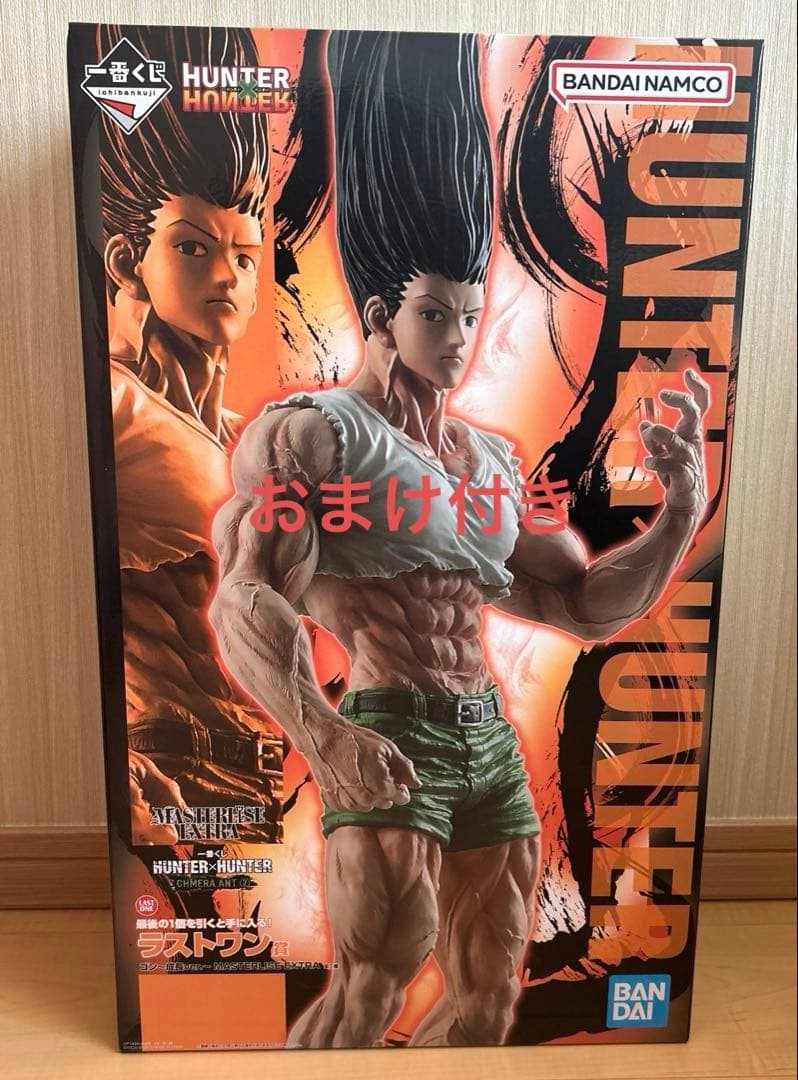 HUNTER×HUNTER 一番くじ ラストワン賞 ゴン さん - メルカリ