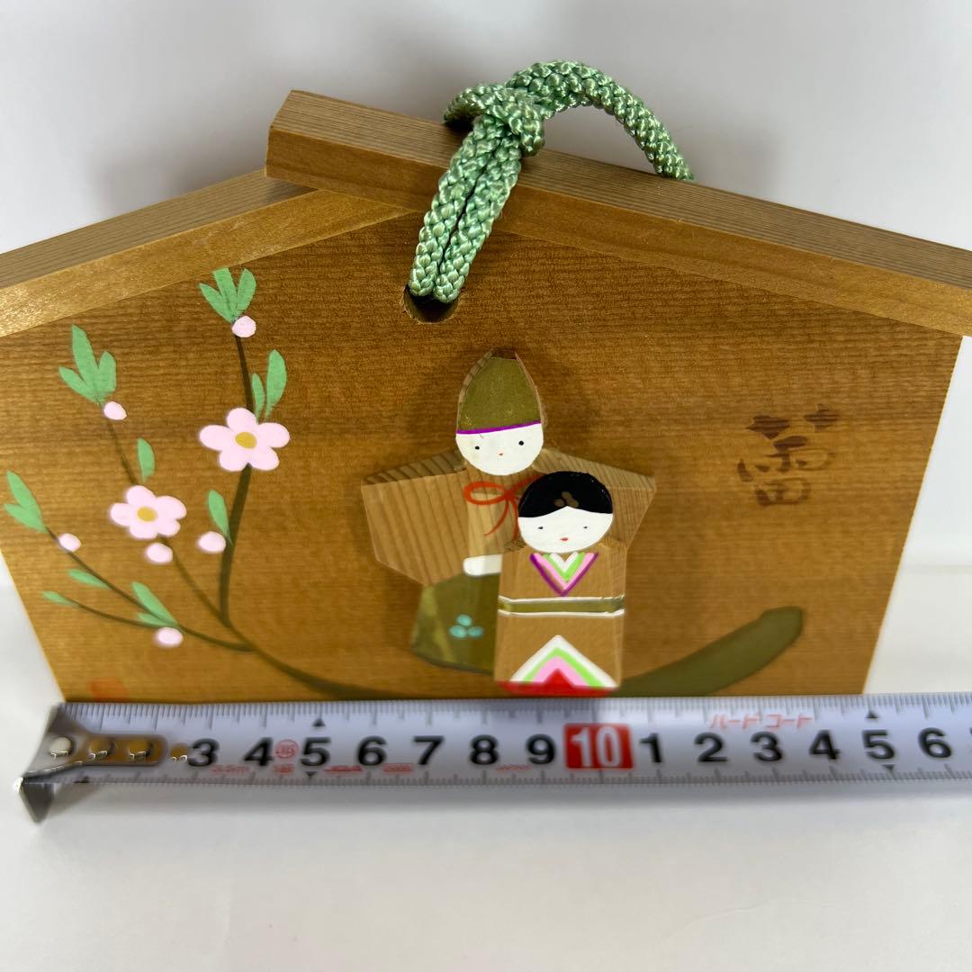 【希少品】伊予一刀彫　南雲作　雛人形絵馬 雛人形の絵柄 木製 ひな祭り