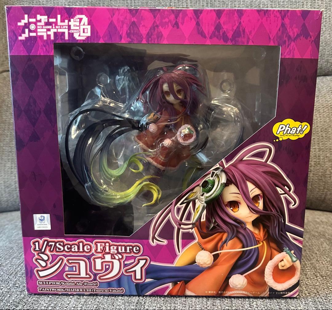 ファットカンパニー　ノーゲームノーライフ　ジュヴィ　フィギュア