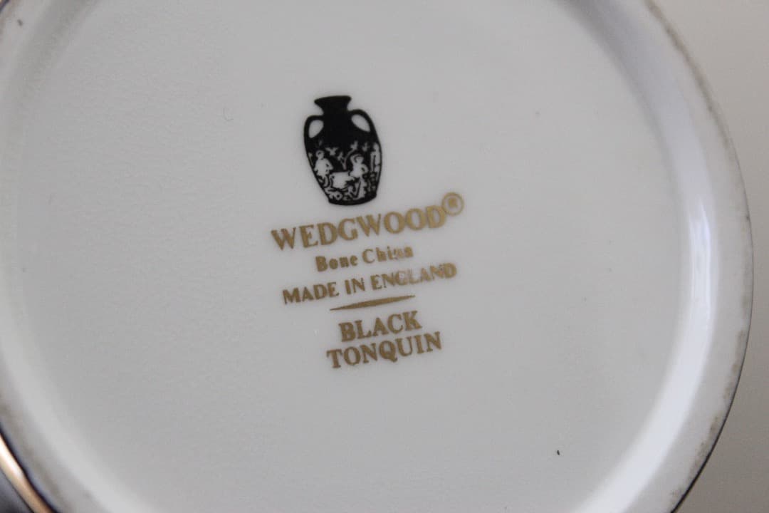 WEDG WOOD　トンキン　ブラック　ジンジャージャー・ポット　希少・廃盤