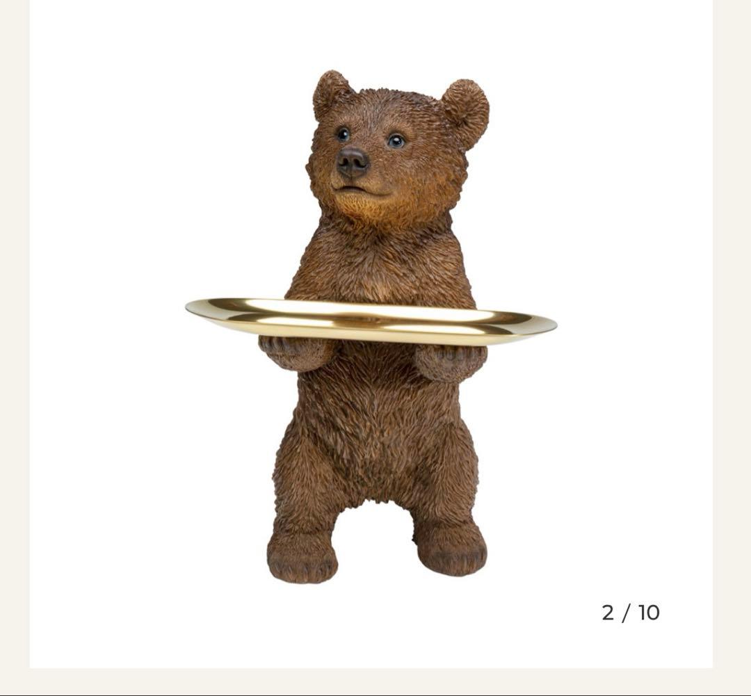 KARE クマのトレイ付き置物