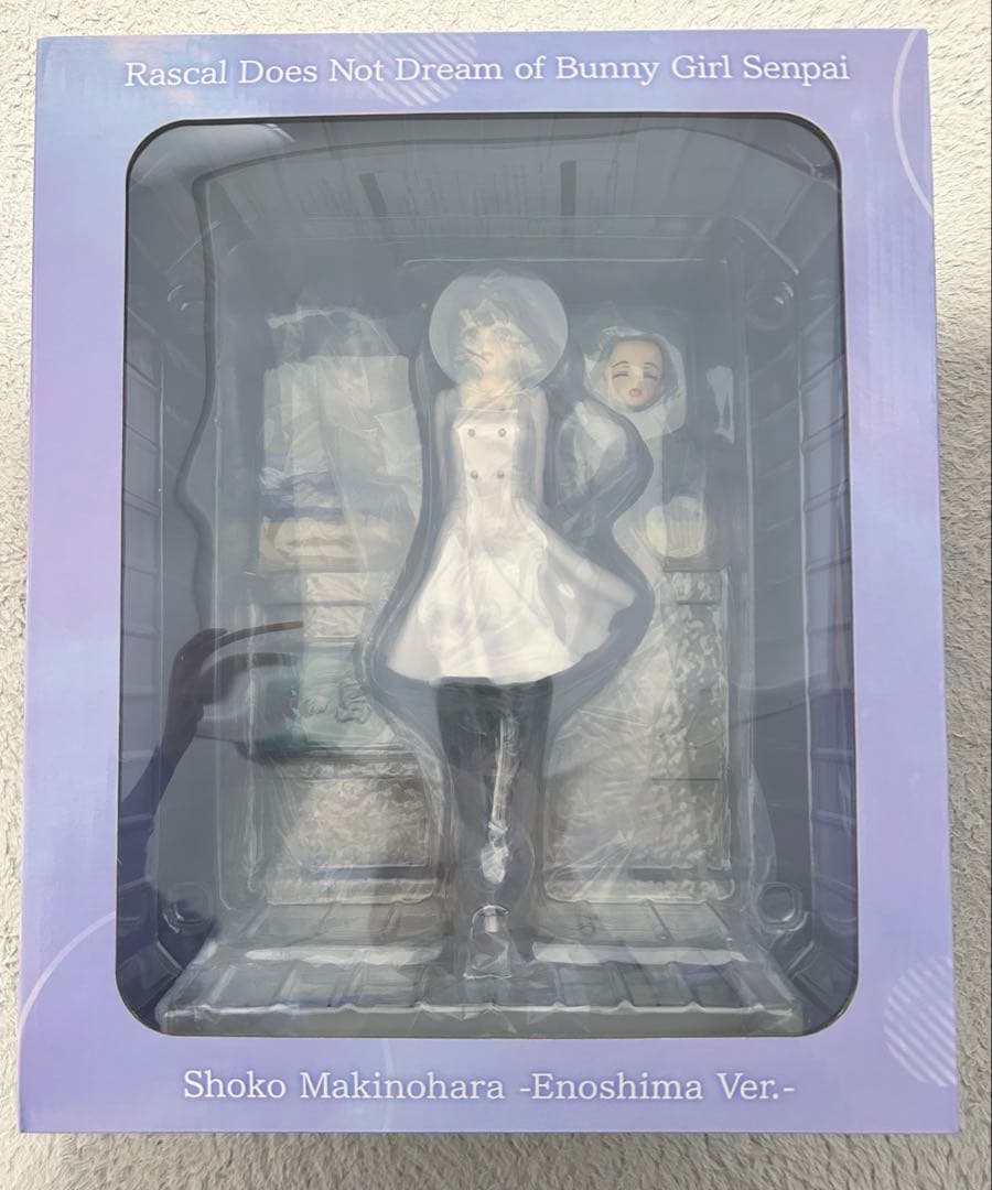 青春ブタ野郎　牧之原翔子 -江ノ島 Ver.- 渋スクフィギュア