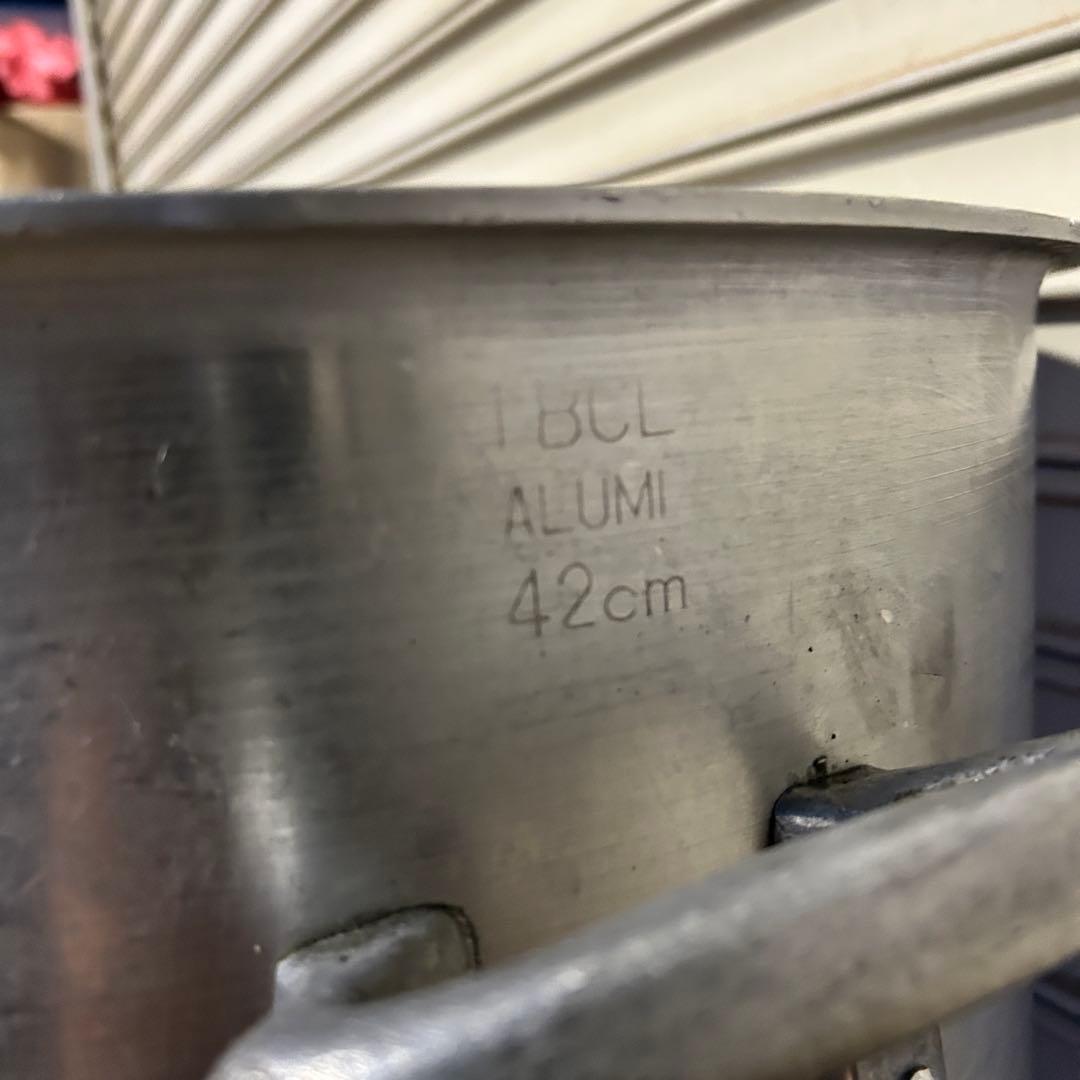 CF43★アルミ製★ 特大 寸胴鍋 両手鍋 直径44.5㎝ 厨房 業務用 359