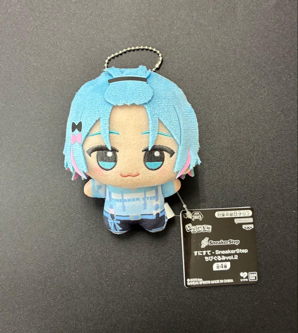 すにすてSneakerStep ちびぐるみ vol.2 ゆたくん 1種 - メルカリ