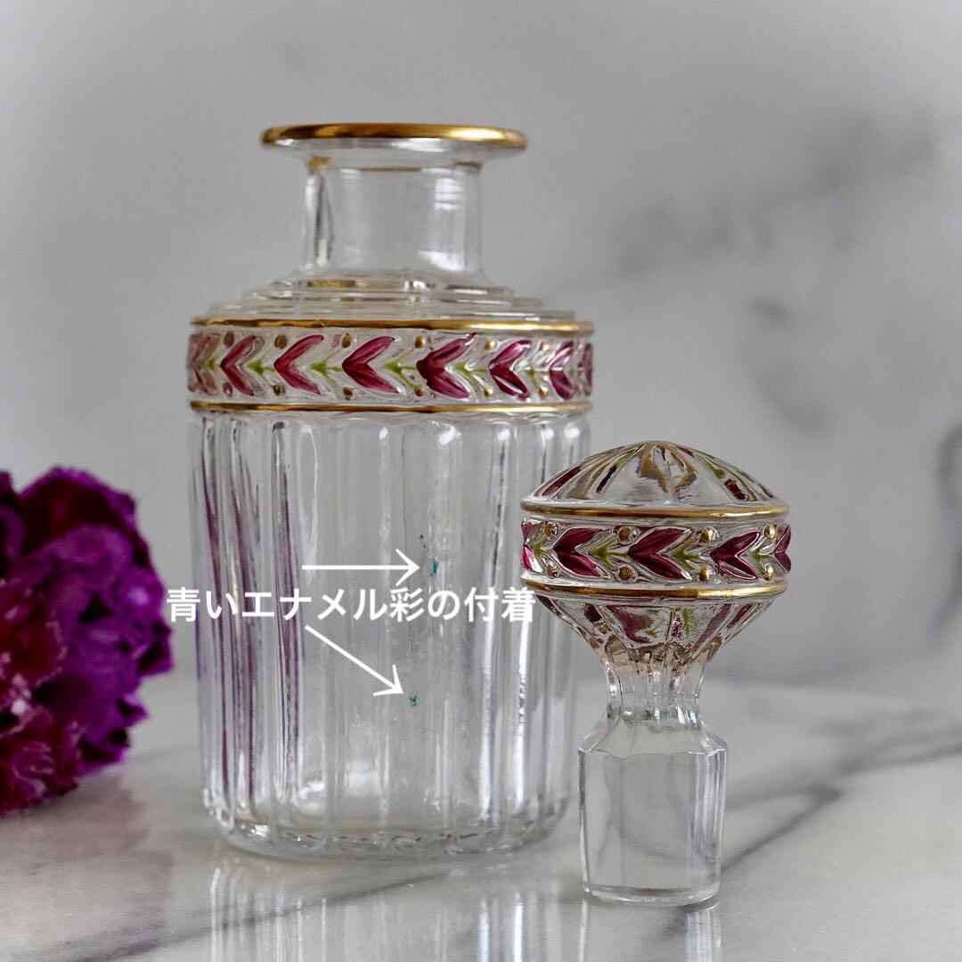 可憐なオールドサンルイ【ローリエ】金彩エナメル彩クリスタル香水瓶 Mサイズ★美品