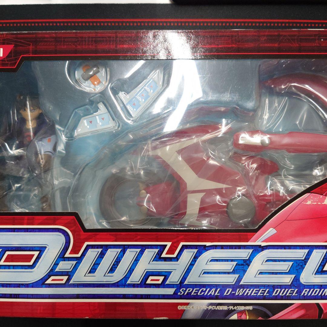 遊戯王 5ds ディー・ホイール 遊星号 新品 未開封 テープ付き - メルカリ