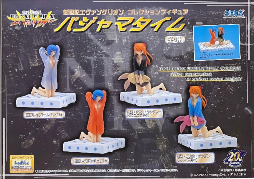 多数まとめて☆新世紀エヴァンゲリオン☆フィギュア販促用非売品