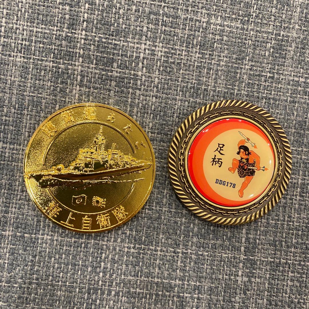 海上自衛隊 全イージス艦チャレンジコインセット - メルカリ