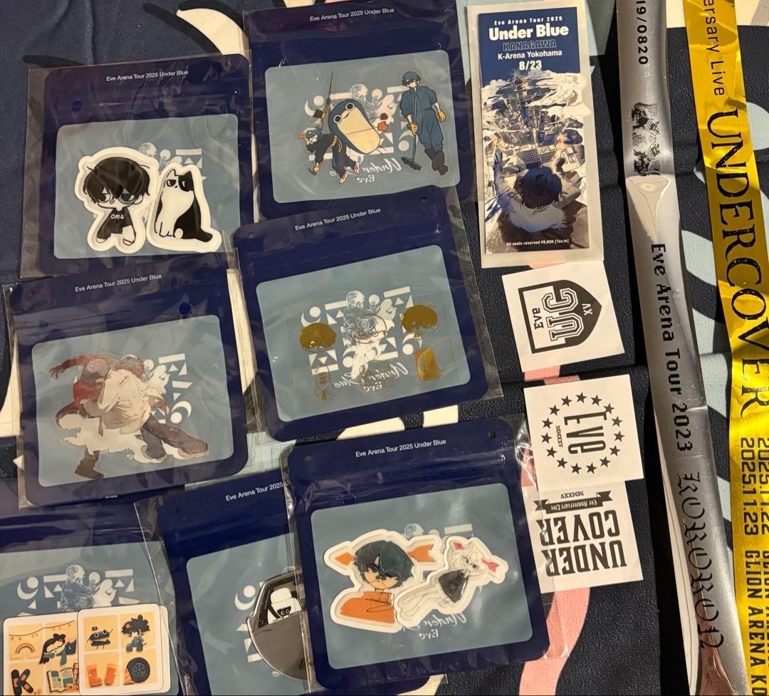 Eve 電子 くじ まとめ売り Eve culture 文化 電子 くじ まとめ売り