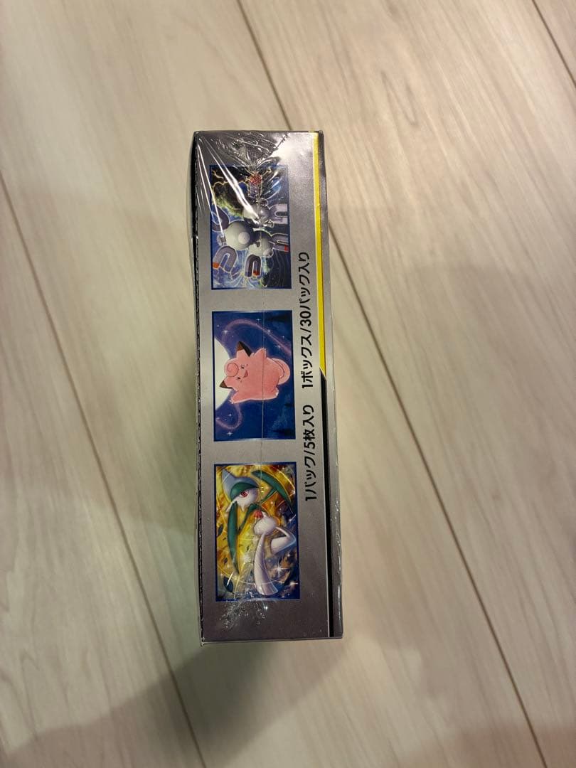 スニダン産 ドリームリーグ 新品未開封品シュリンク付き 1BOX - メルカリ