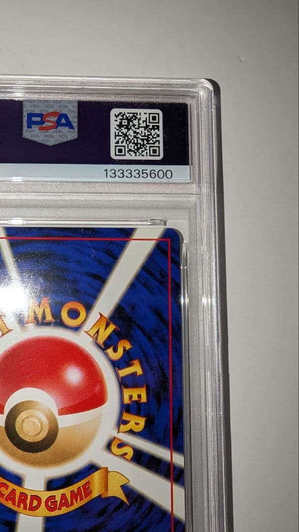 l*r様 ブラッキー PSA6 ポケモンカード ホロ☆ - メルカリ