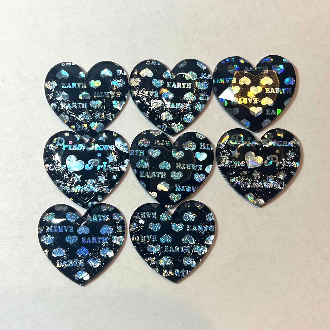 ️レア】プリティーリズム EARTHMAGIC プリズムストーン - メルカリ