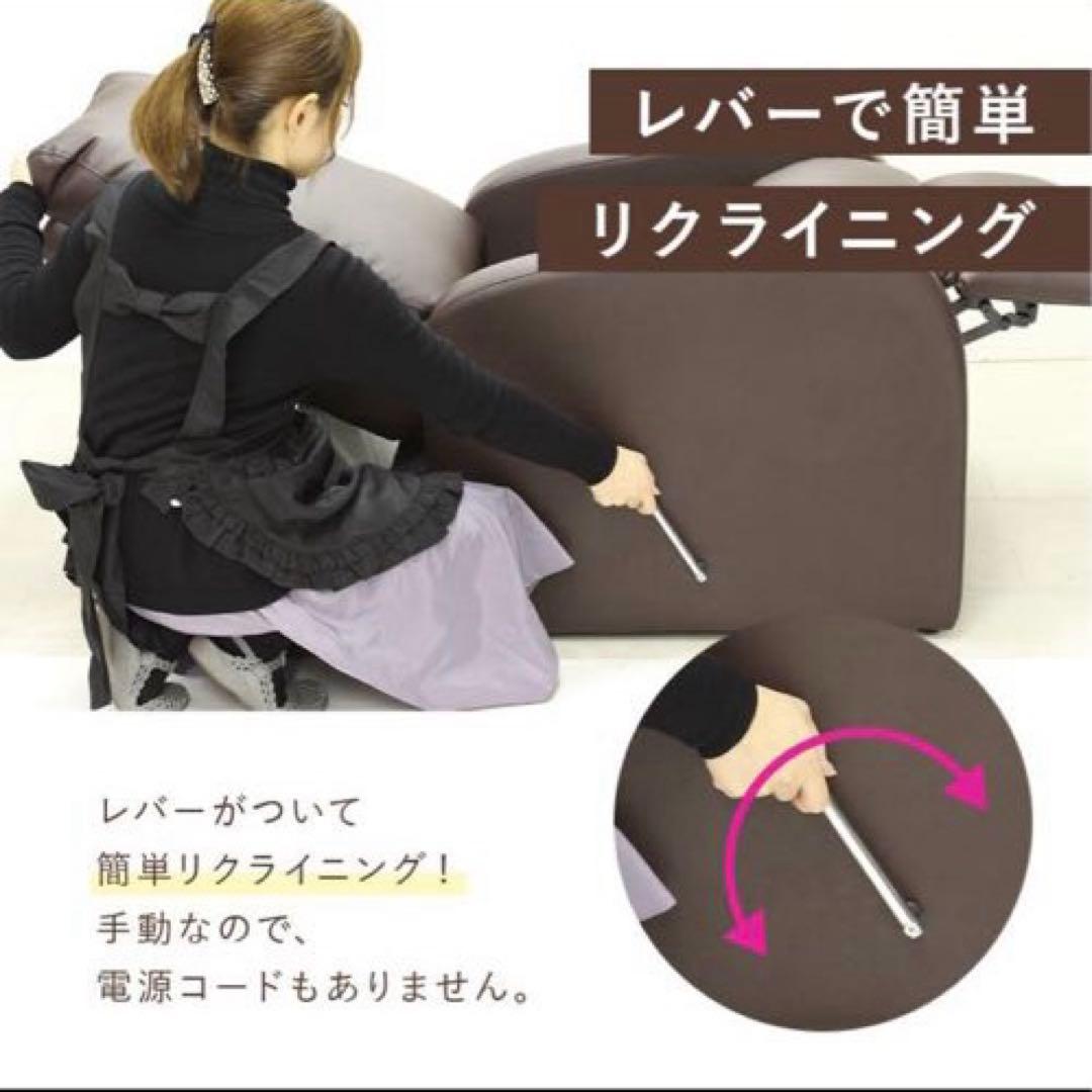 値下げ！WORLD LASH コンパクト リクライニングチェアマツエク ネイル