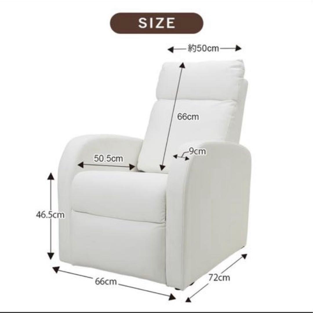 値下げ！WORLD LASH コンパクト リクライニングチェアマツエク ネイル