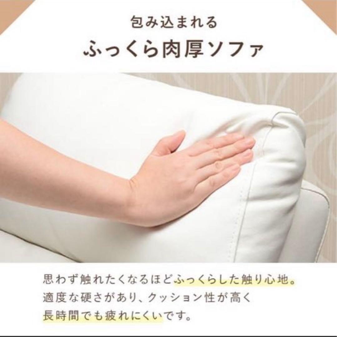 値下げ！WORLD LASH コンパクト リクライニングチェアマツエク ネイル