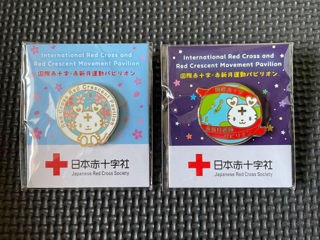 EXPO 2025 ピンバッジ 大阪・関西万博 赤十字 パビリオン 2個セット