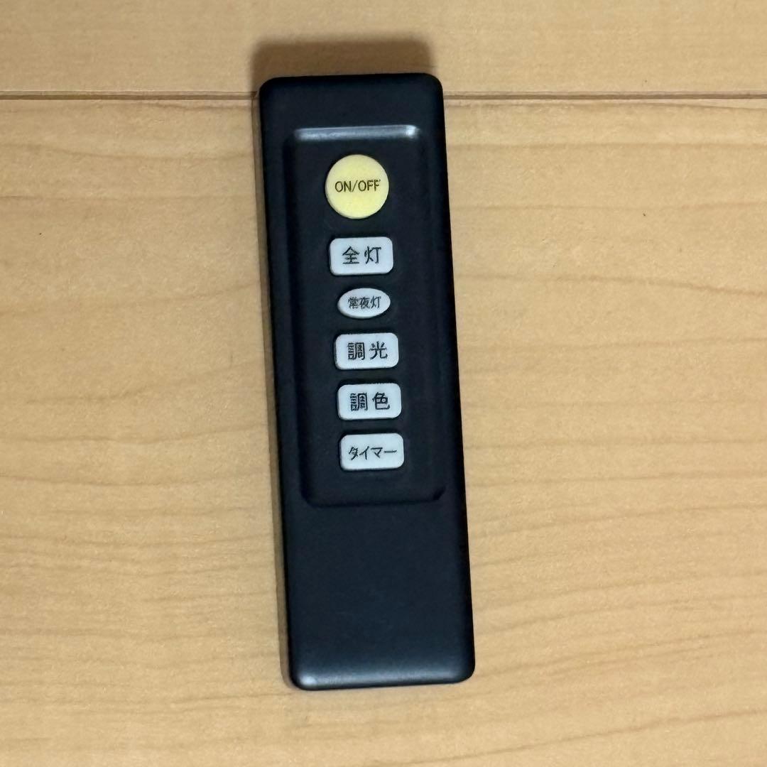 ニトリ 4灯 LED シーリングライト（YP-S4 ブラック）