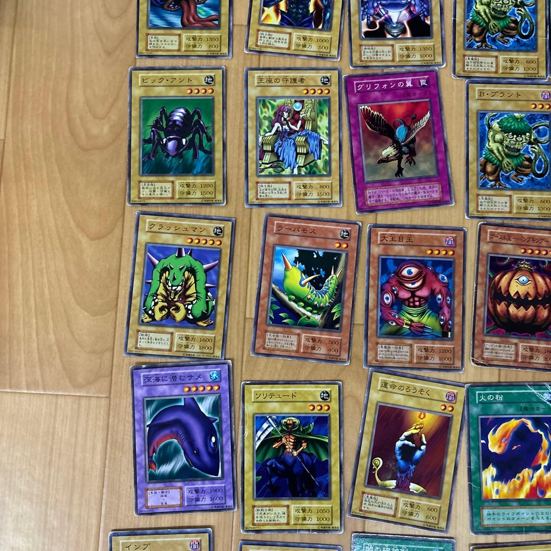 値下げ】⑤遊戯王 183枚 まとめ売り 右下ホロなし - メルカリ